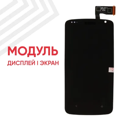 CP-8851-K9 Cisco IP телефон 5 линий SIP, 2 x GE PoE, LCD 800х480 Color, 1 x  USB, RJ-9 Купить | Официальный сайт Cisco в России