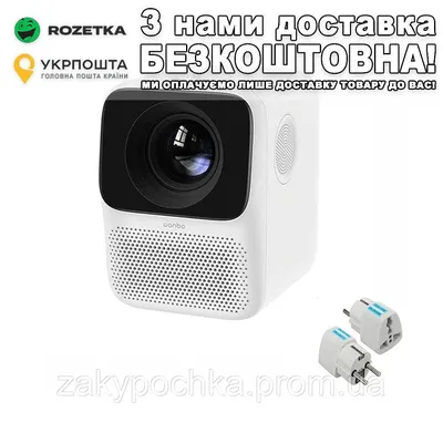 Yealink MP56 - Android IP-телефон с сенсорным экраном