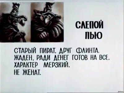 А все уже, надо было раньше просить - история мема, оригинал видео