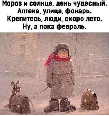 https://dzen.ru/a/ZcfiGOtsU0zEn3G8