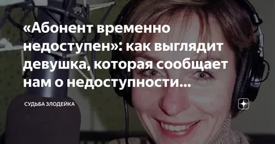 Смотреть сериал Временно недоступен онлайн бесплатно в хорошем качестве