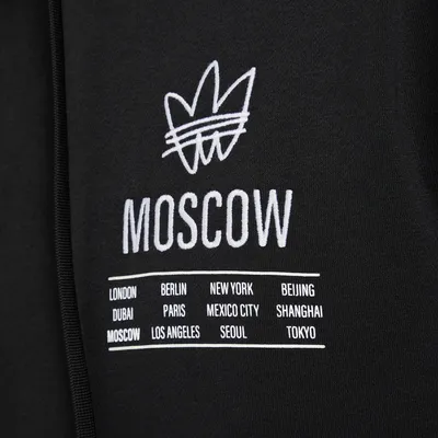 Кроссовки adidas Trainer V GX0733 купить в Москве, цены – интернет-магазин  Footballmania