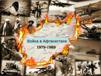 Советско-афганская война (History of War, США) | 07.10.2022, ИноСМИ