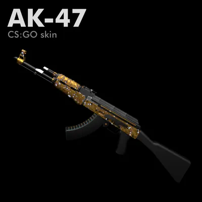 Ak47 — Boxglass ENG