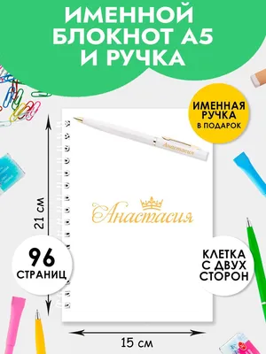 Анастасия Ушакова - С 8 марта нас, девочки🥰 #8марта | Facebook