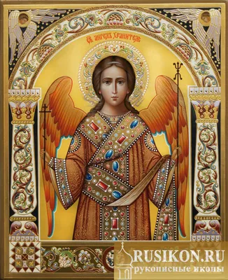 Святой Ангел Хранитель - rusikon.ru - рукописная икона