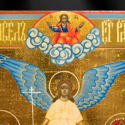 Икона на дереве Святого Ангела Хранителя 10 Х 14 см (ID#1795935656), цена:  295 ₴, купить на Prom.ua