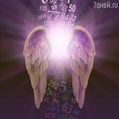2 Архангела ангелов со звездами и божественным мистическим светом Стоковое  Фото - изображение насчитывающей архидьякона, духовно: 177929228