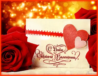 ⇜ღ Моим милым,дорогим,любимым! ღ⇝. Обсуждение на LiveInternet - Российский  Сервис Онлайн-Дневников
