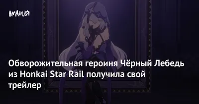 Футболка с принтом озорные анимашки для девочек цвет: белый, артикул:  3803040276 – купить в интернет-магазине sela