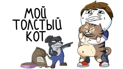 Первый тизер 2 сезона мультсериала «Озорные анимашки» показал накаченных  Якко, Вакко и Дот
