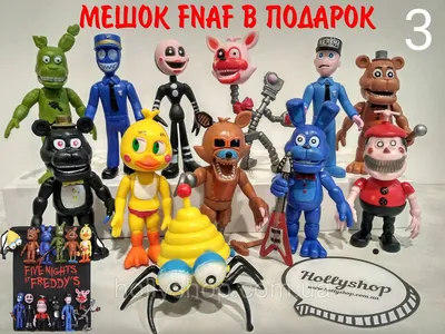 Коллекция 5 ночей с Фредди 12 шт. Фигурки 10-11 СМ Фнаф Аниматроники Fnaf  игрушки (ID#940292039), цена: 555 ₴, купить на Prom.ua