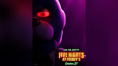 Кружка Five Nights At Freddys Пять ночей с Фредди Четверо аниматроников  FN.02.388 (ID#1365266562), цена: 200 ₴, купить на Prom.ua