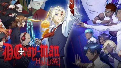 Watch D.Gray-man - Crunchyroll