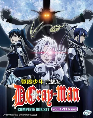 D.Gray-man Complete Anime Series + Hallow English Dubbed DVD 116 Episodes |  eBay