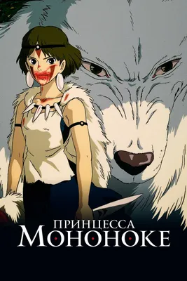 Лучшие аниме-сериалы: Топ-25 аниме-сериалов | Канобу