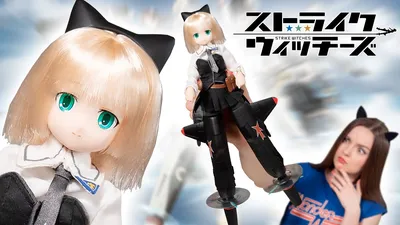 20 см кавайные хлопковые аниме плюшевые куклы AGK - купить по низким ценам  в интернет-магазине OZON (1271343073)