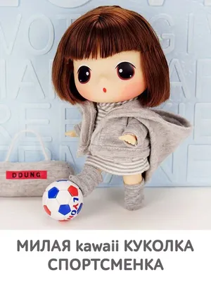 Шарнирная аниме-кукла, 25 см купить по цене 649 ₽ в интернет-магазине  KazanExpress