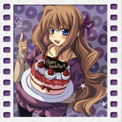 Аниме открытка с днем рождения девочке с тортом - скачать