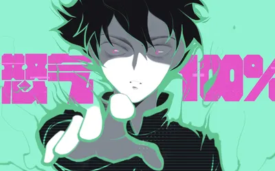 Psycho Pass Akane Tsunemori Anime Poster – My Hot Posters