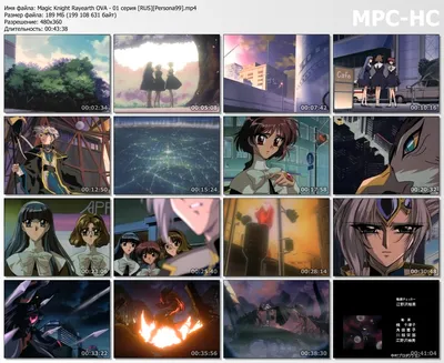 Magic Knight Rayearth Pilot / Аниме