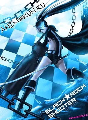 Figma SP-018. Black Rock Shooter Strength ver. figure / Стрелок с Черной  скалы аниме фигурка – Аниме магазин Figuremarket