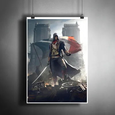 Постер плакат для интерьера \"Компьютерная игра: Ассасин Крид (Кредо Ассасина).  Игра Assassin's Creed\"/ Декор дома, офиса, комнаты, квартиры A3 (297 x 420  мм) - купить с доставкой по выгодным ценам в интернет-магазине OZON  (313596016)