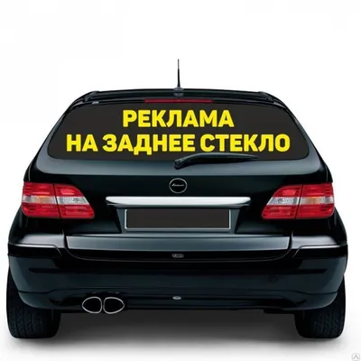 Пригон авто в ДНР/ЛНР из Грузии, Европы (Литвы, Германии) и США недорого.  Низкие цены на услугу - пригнать авто в Донецк.