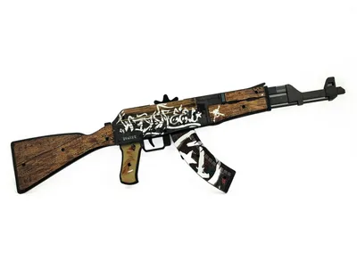 Деревянный автомат резинкострел АК-47 Пустынный Повстанец КС ГО / AK-47 CS  GO купить по цене 2900 ₽ в интернет-магазине KazanExpress