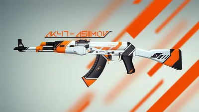 Детский автомат AUG CS GO skins на гелевых пульках орбиз (ID#1775454871),  цена: 2900 ₴, купить на Prom.ua