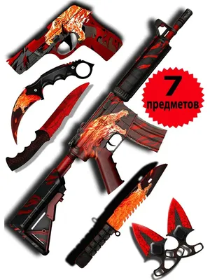 Детский автомат AUG CS GO skins на гелевых пульках орбиз (ID#1775454871),  цена: 2900 ₴, купить на Prom.ua