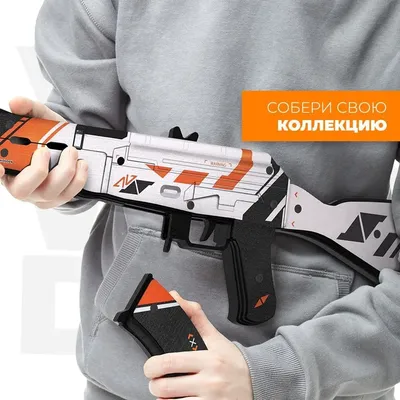 АК-47 скин, cs go, counter strike …» — создано в Шедевруме