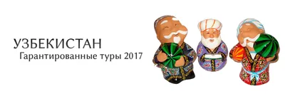 Семья домовых домовые бабайки Буба ручная работа хендмейд подарок №922663 -  купить в Украине на Crafta.ua