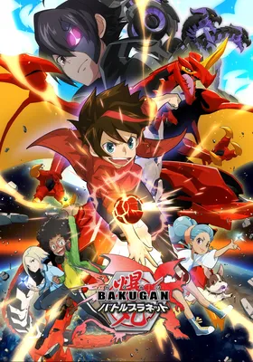 Dragonoid Vs Dragonoid | Bakugan: Armored Alliance 🐉 Epic Bakugan Battles  | Anime for kids - YouTube