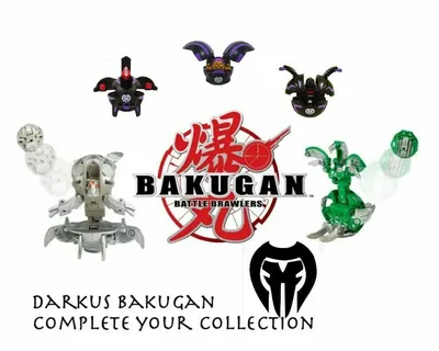 Bakugan Legends Collection 4-Pack, Maxodon Bakugan, Montrapod Geogan, Trox  Nova, Dragonoid X Auxillataur Ultra - Walmart.com