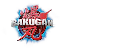 Bakugan: Geogan Rising - Bakugan Ultra Ball Pack S3 Assortment