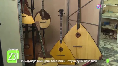Музыкальный символ русской культуры