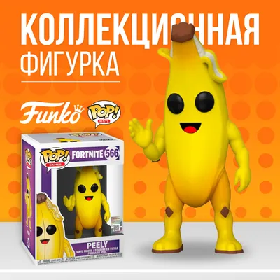Banana monster in Characters - UE Marketplace