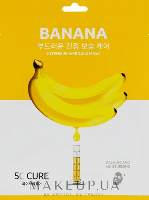 https://arbuz.kz/ru/almaty/catalog/item/19445-banany_kg