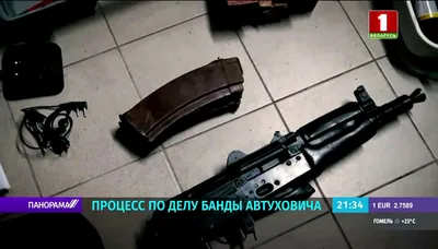В Пермском крае силами ФСБ ликвидирована банда подпольных торговцев оружием  - Эхо Москвы в Перми