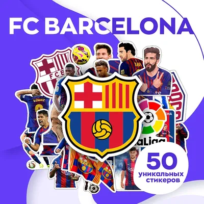 ⚽ Эмблема ФК «Барселона»: значение логотипа Barcelona | ФК-Лого.рф