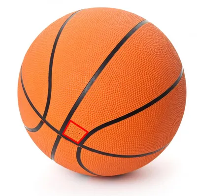 MOLTEN Баскетбольный мяч MB7 цена | pigu.lt