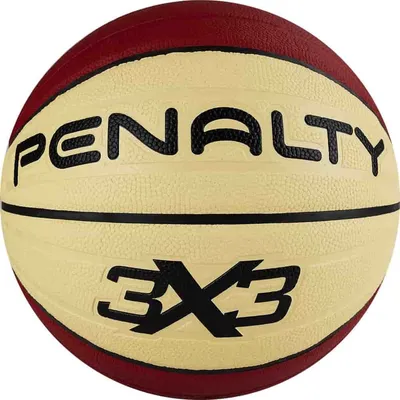 Игры с баскетбольным мячом для взрослых и детей - Рассказывают эксперты  sportkorobka.ru