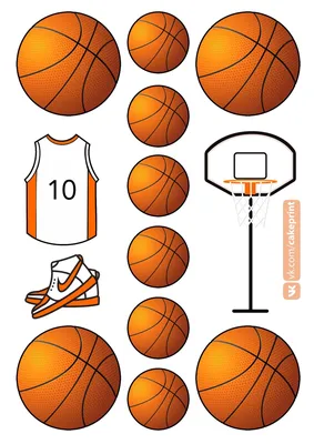 Мяч баскетбольный Molten Replica №6 | Легион