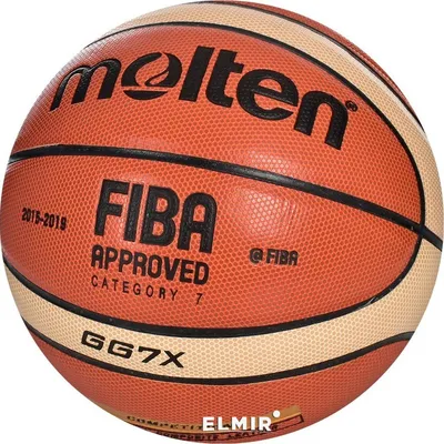 Купить Мяч баскетбольный. MS 3425 недорого