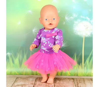 Интерактивная кукла-мальчик Беби Бон (Baby Born)