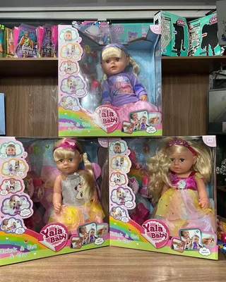 Купить мягконабивная кукла Zapf Creation Беби Бон, 30 см, цены на Мегамаркет