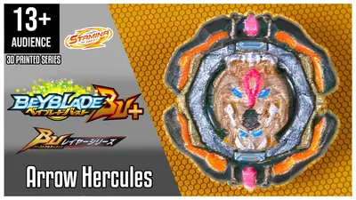 Beyblade Burst Turbo Hasbro Sling Shock E6779 Hercules H4 Anime Bey Toy |  eBay