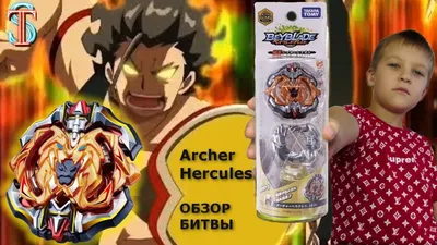 Beyblade Burst Turbo Slingshock Starter Pack Game, Hercules H4 - Walmart.com