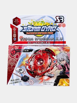 Бейблейд Beyblade Burst Valtryek (hub_uxis15098) купить по низкой цене в  Киеве, Харькове, Одессе, Украине